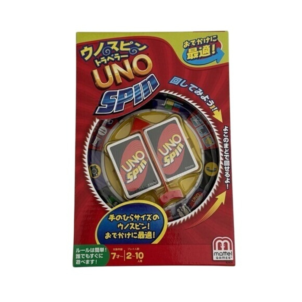 Uno Spin Union Spin to go Japanese edition releases 2012